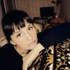 Анна Изотова о компании Ремо-Плс